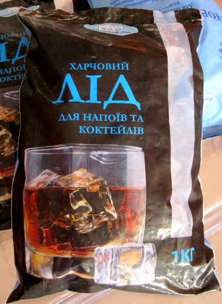 ice cubes 1 kg kiev