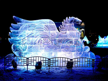 ice unu