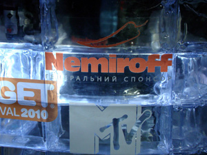 mtv-bar