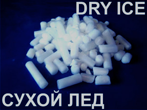 dry ice