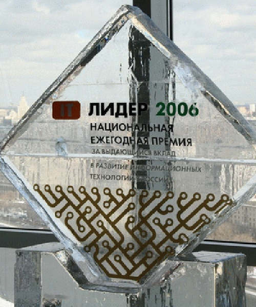 logo17