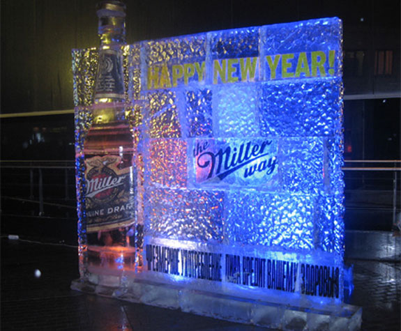 new_year57