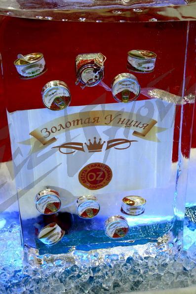 red_ceviar_in_ice13