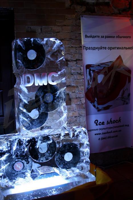 dmc2