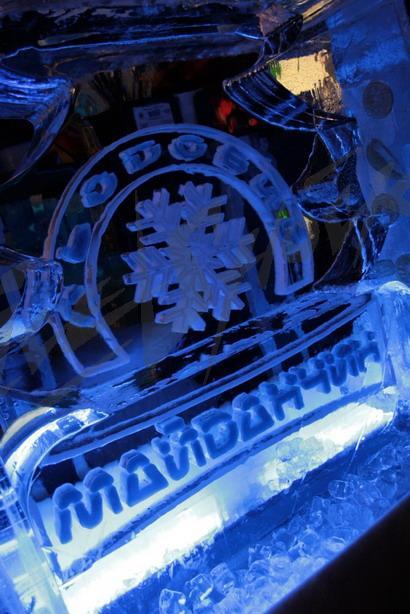 ice_bar_chernovtsi3