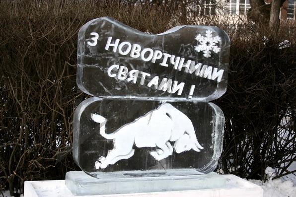 ice_festival_14