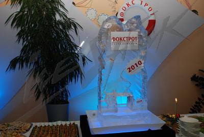 foxtrot_ice_chiller