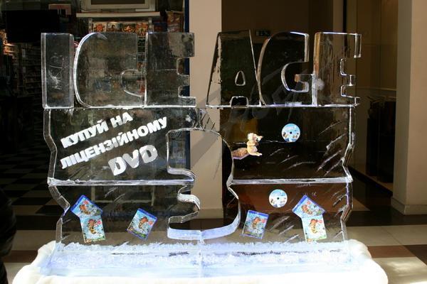 ice_age_8