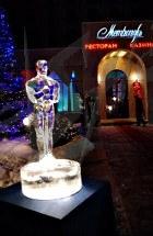 ice_oscar_1