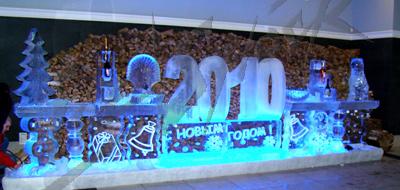 ice_bar_new_year6