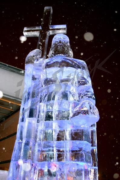 ice_christening_1