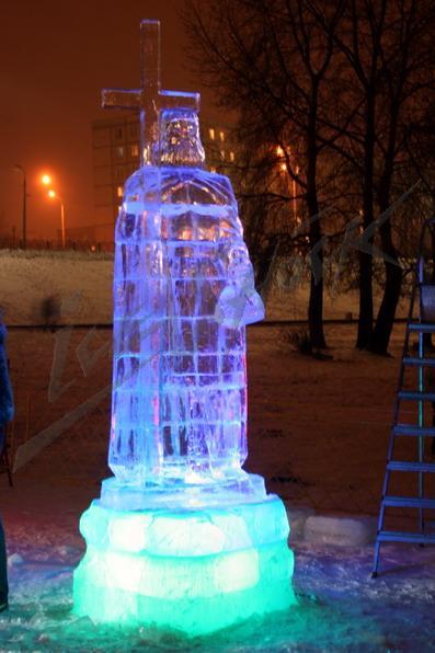 ice_christening_2
