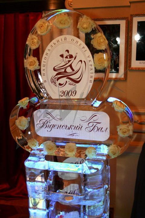ice_viennese_ball_2