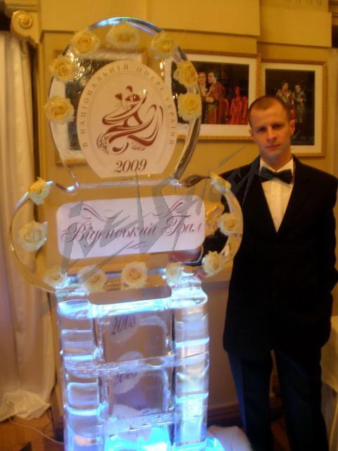ice_viennese_ball_6