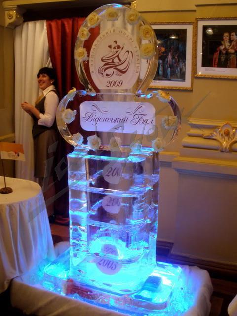 ice_viennese_ball_9