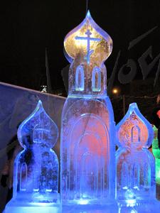 crystal14