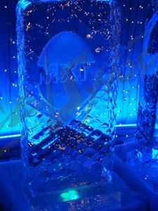 ice_illuminating
