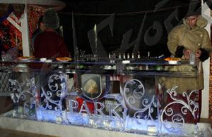 park_resedence3