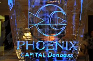 phoenix_party