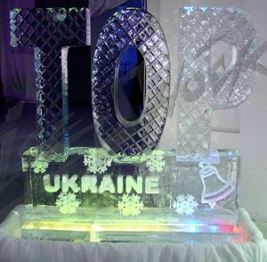 top-ukraine