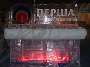 first_1