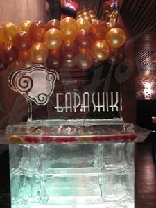 barashik_8