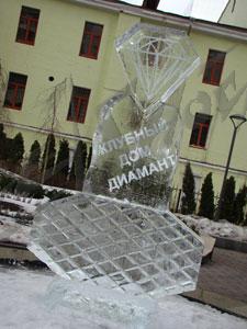 diamond_10