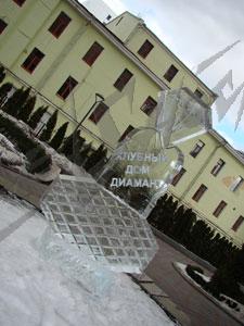diamond_11