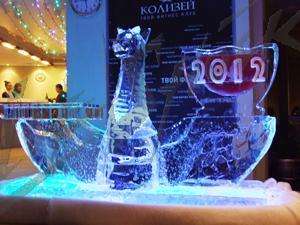 coliseum_new_year_7