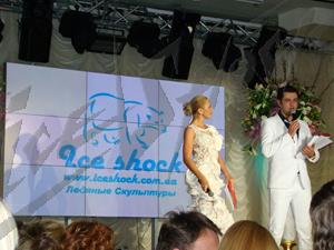 fiancee_ofyear_Ukraine47