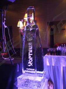 hortica_12