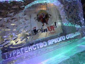 join_up_7