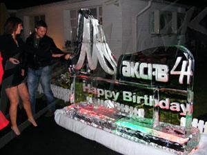 maxi_1