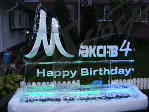 maxi_12