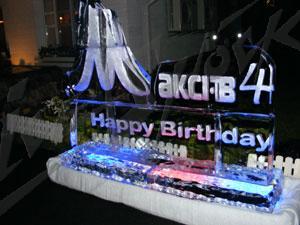 maxi_3