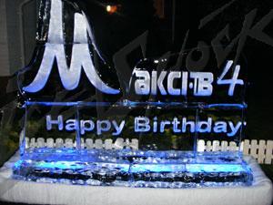maxi_4