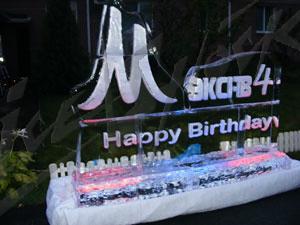 maxi_6
