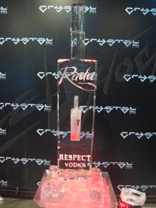 vodka_rada_1