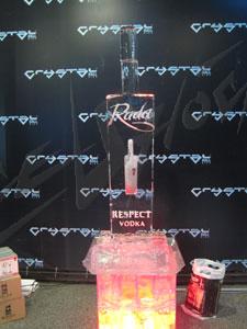 vodka_rada_4