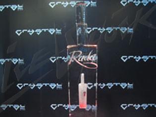 vodka_rada_7
