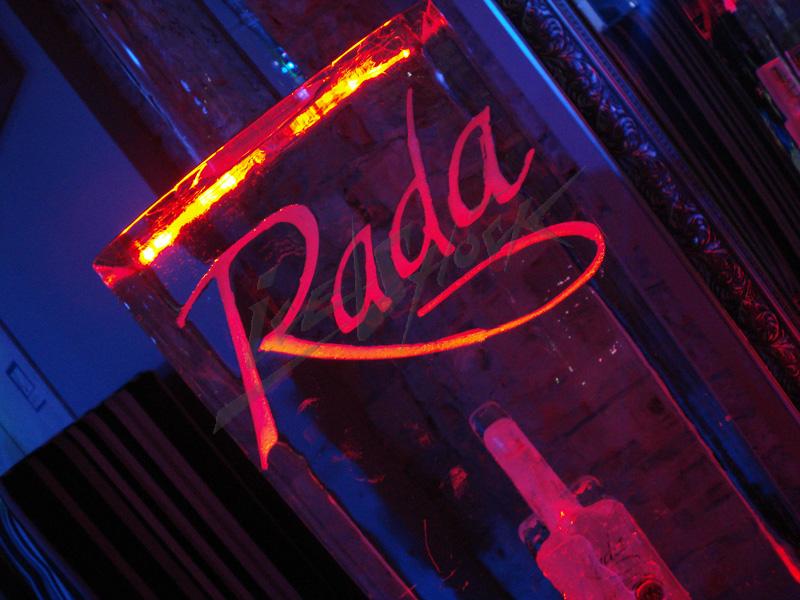 rada_12