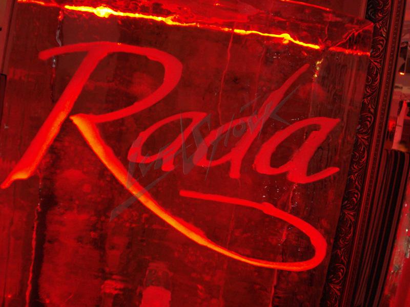 rada_13