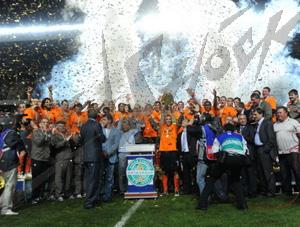 shakhtar_cup_4