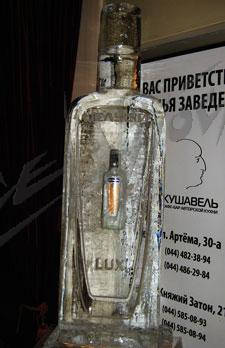 zelsiy_15