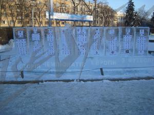 cherkasu_10