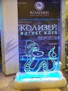 kolizey_2