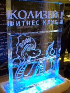 kolizey_3