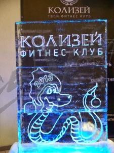 kolizey_4