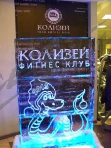 kolizey_7