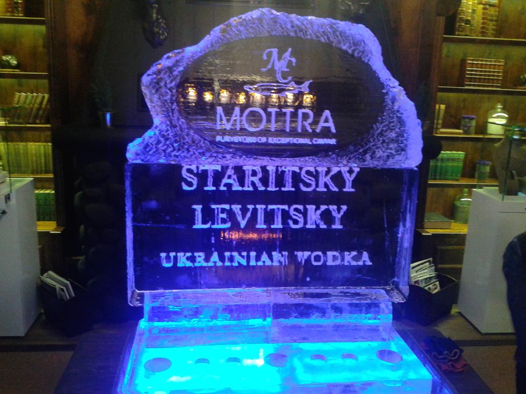 star_1